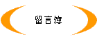 Բ